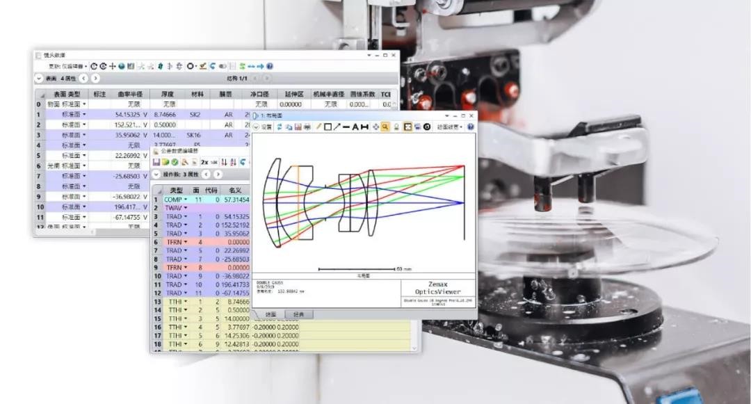 北京波威科技有限公司