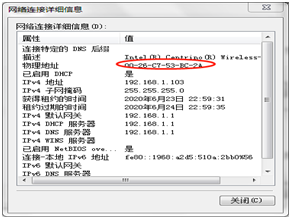 北京波威科技有限公司