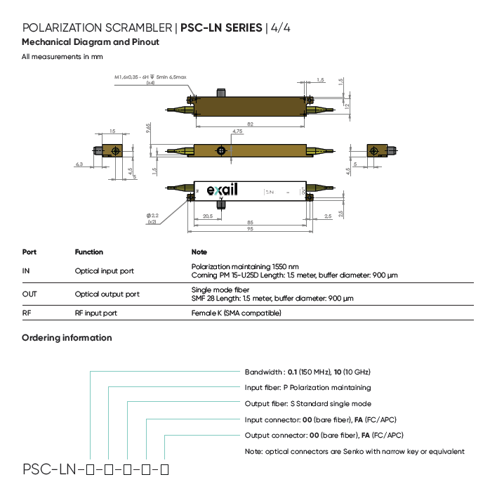 北京波威科技有限公司