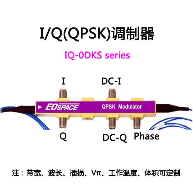 北京波威科技有限公司 北京波威科技有限公司